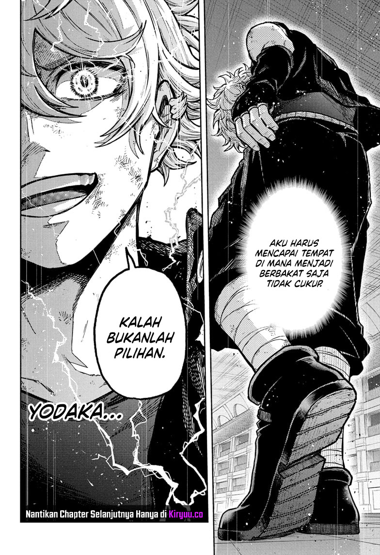 Shinobi Undercover Chapter 41 - halaman 19