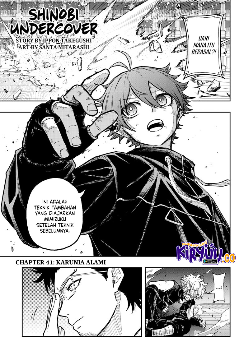 Shinobi Undercover Chapter 41 - halaman 2