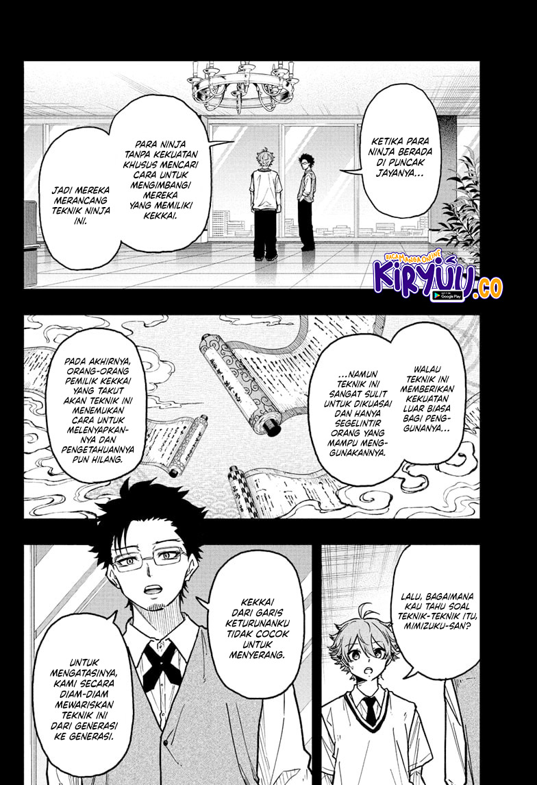 Shinobi Undercover Chapter 41 - halaman 5