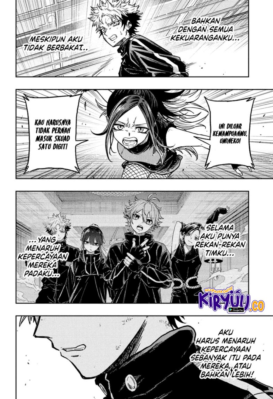 Shinobi Undercover Chapter 42 - halaman 12