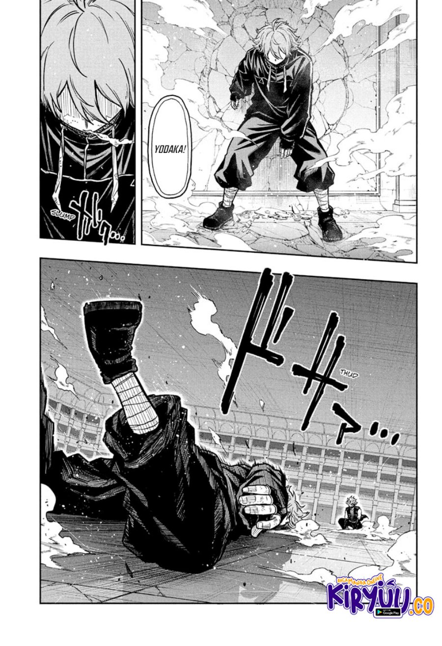 Shinobi Undercover Chapter 42 - halaman 7