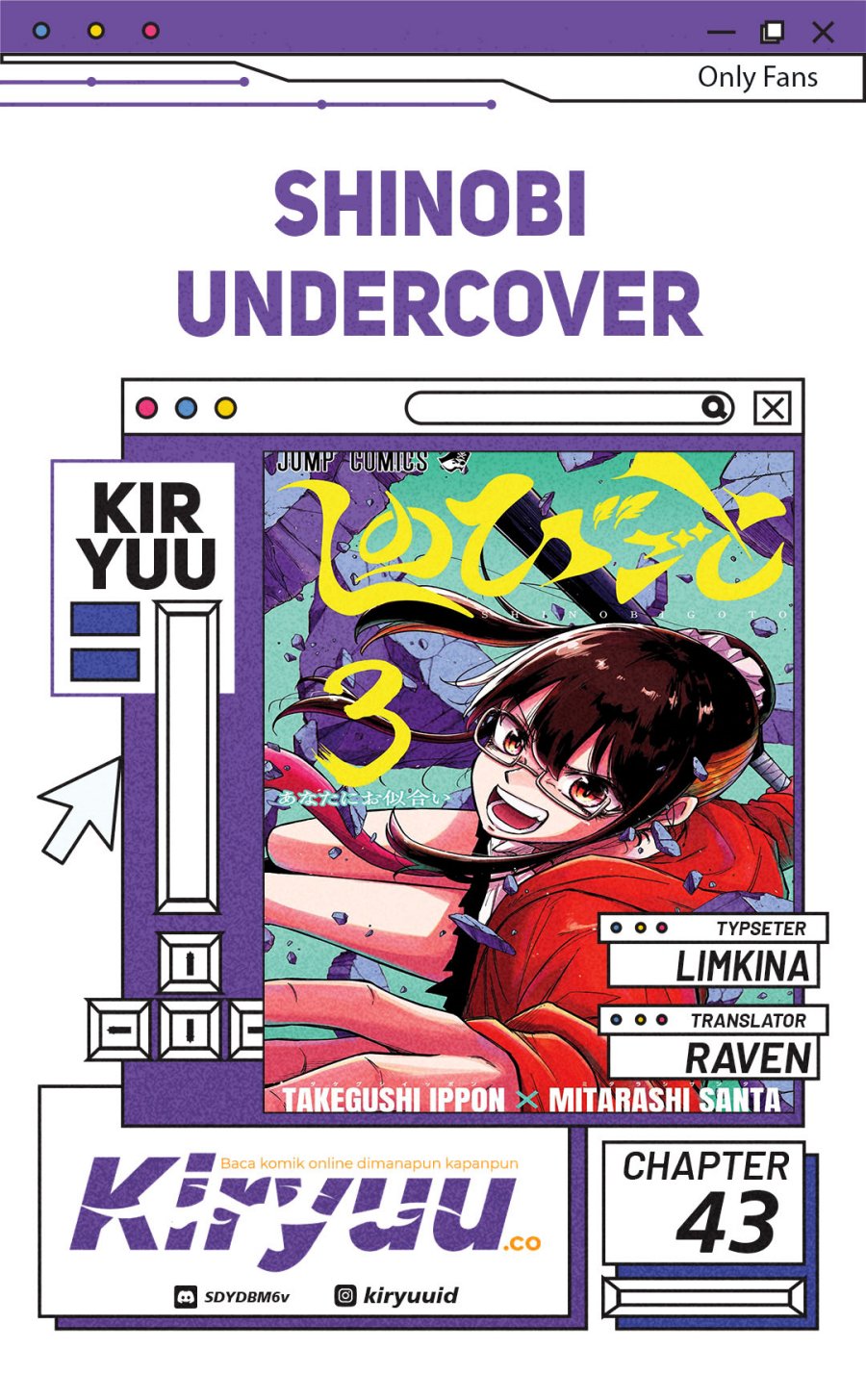 Shinobi Undercover Chapter 43 - halaman 1