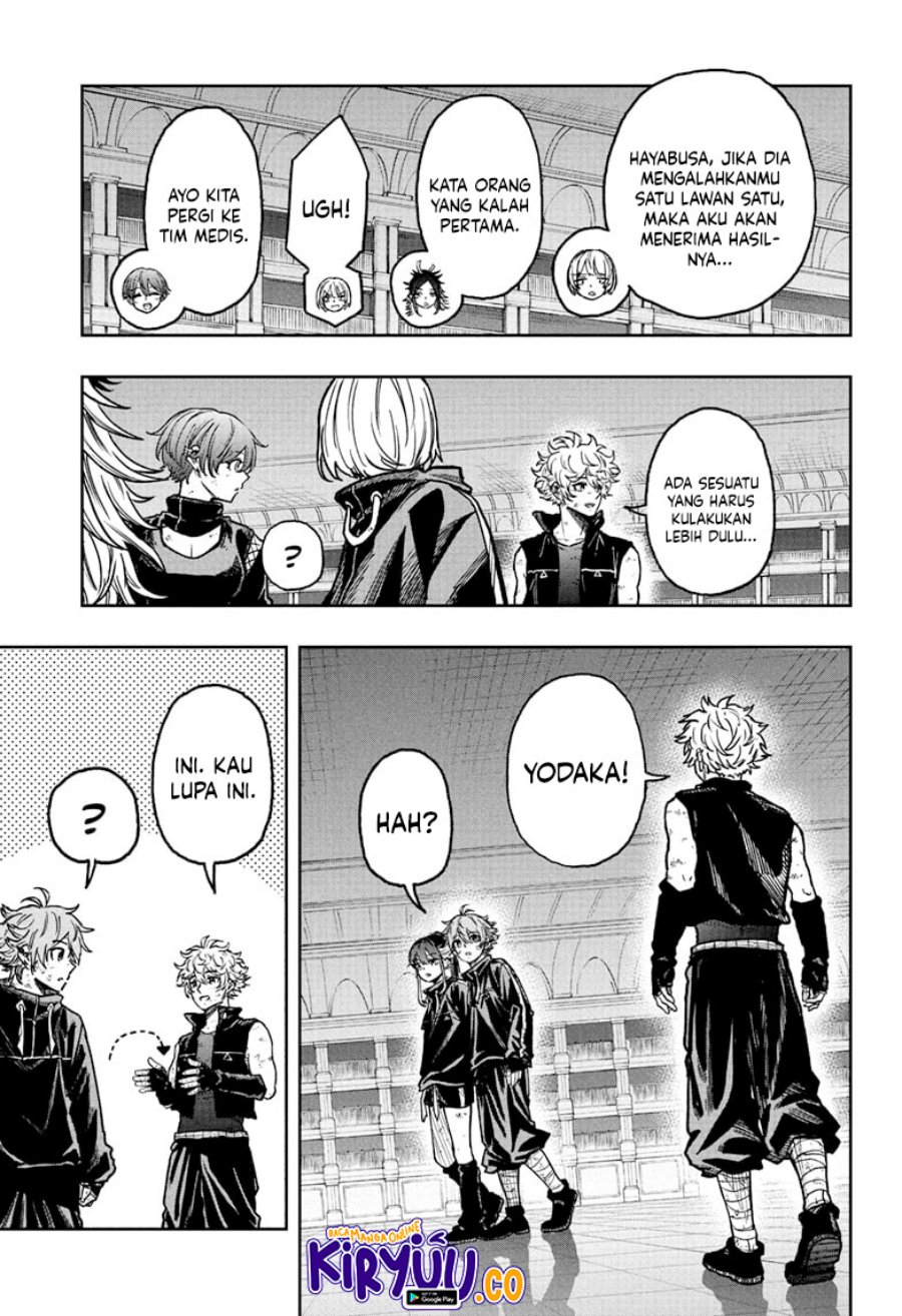 Shinobi Undercover Chapter 43 - halaman 14