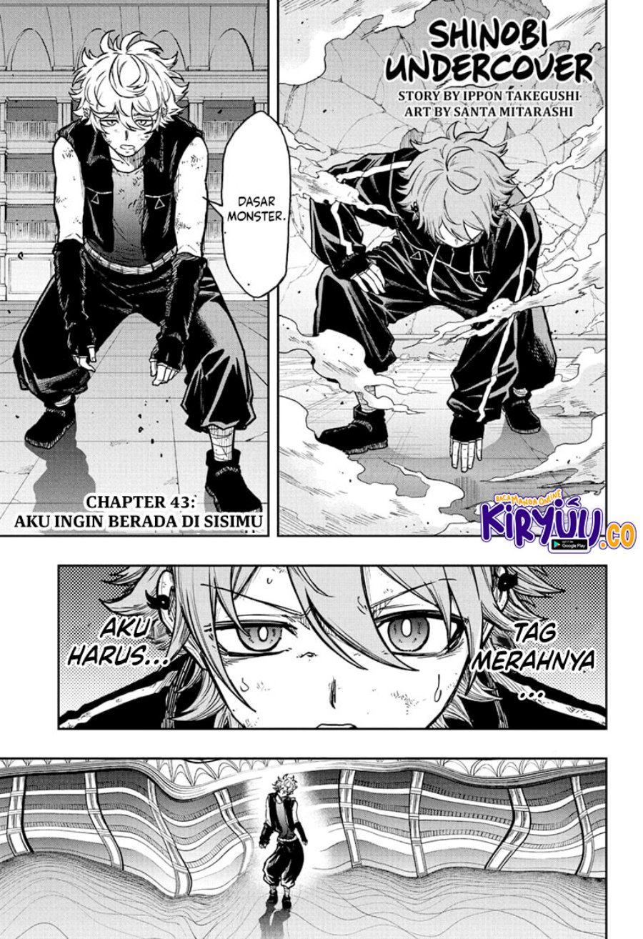 Shinobi Undercover Chapter 43 - halaman 2