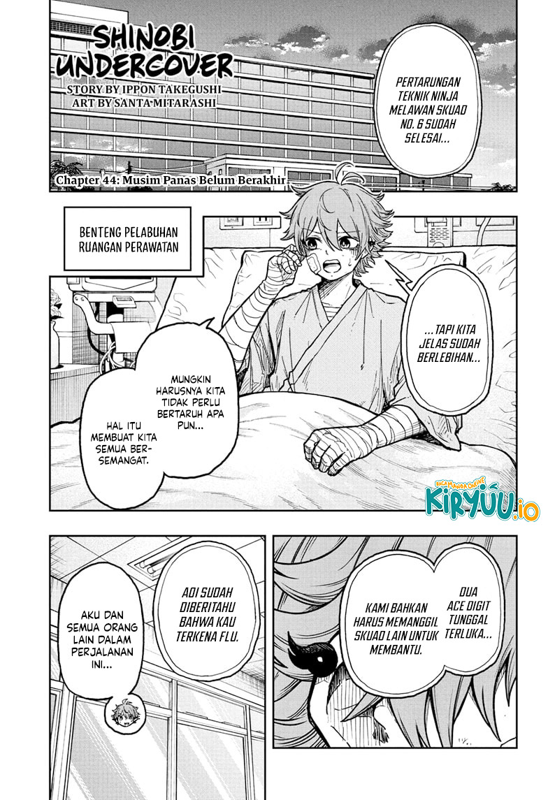 Shinobi Undercover Chapter 44 - halaman 1