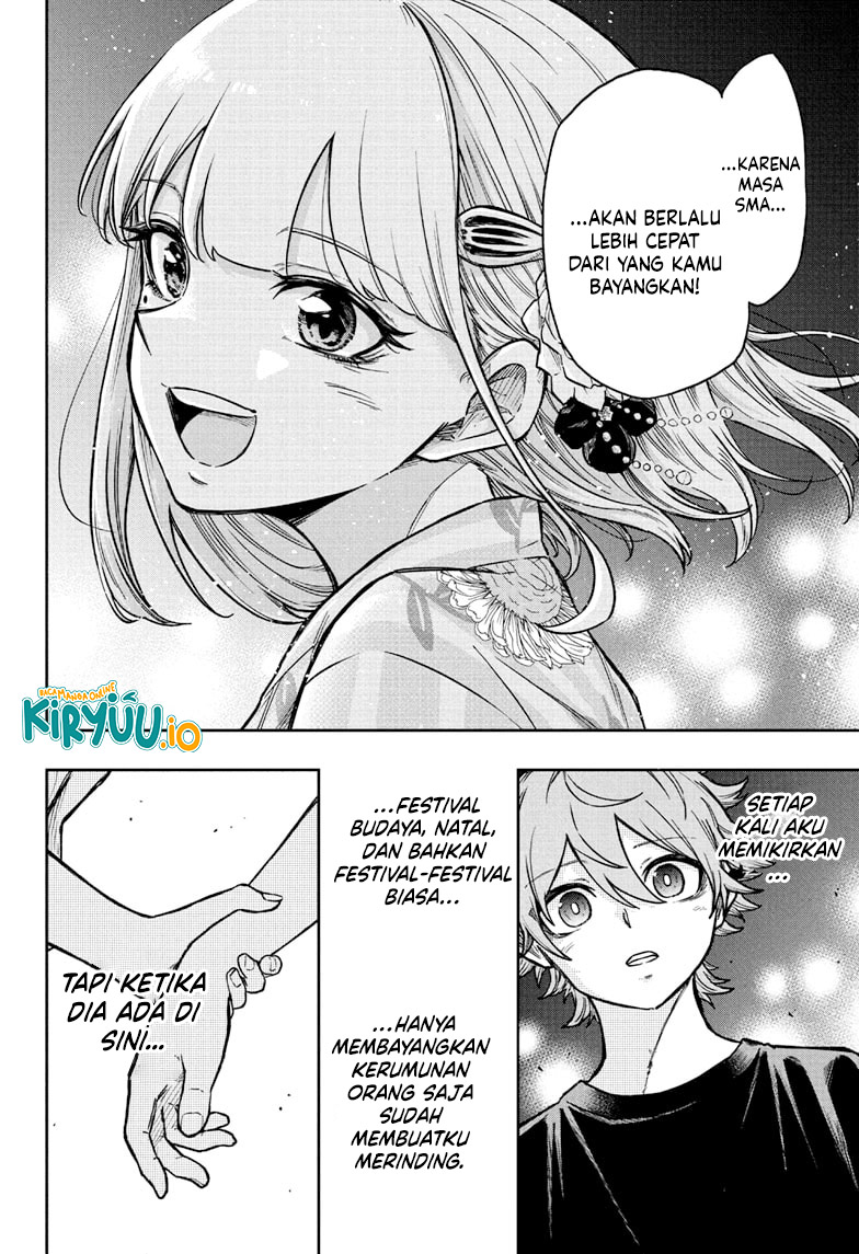 Shinobi Undercover Chapter 44 - halaman 16