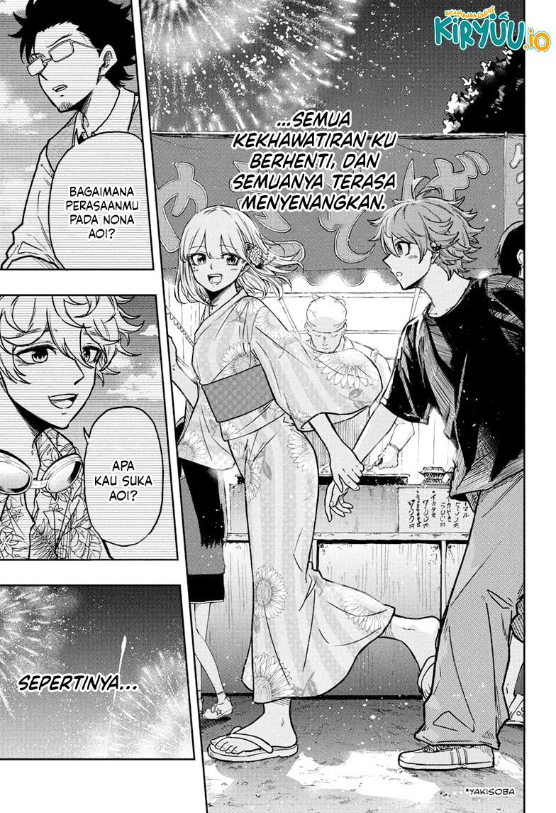 Shinobi Undercover Chapter 44 - halaman 17