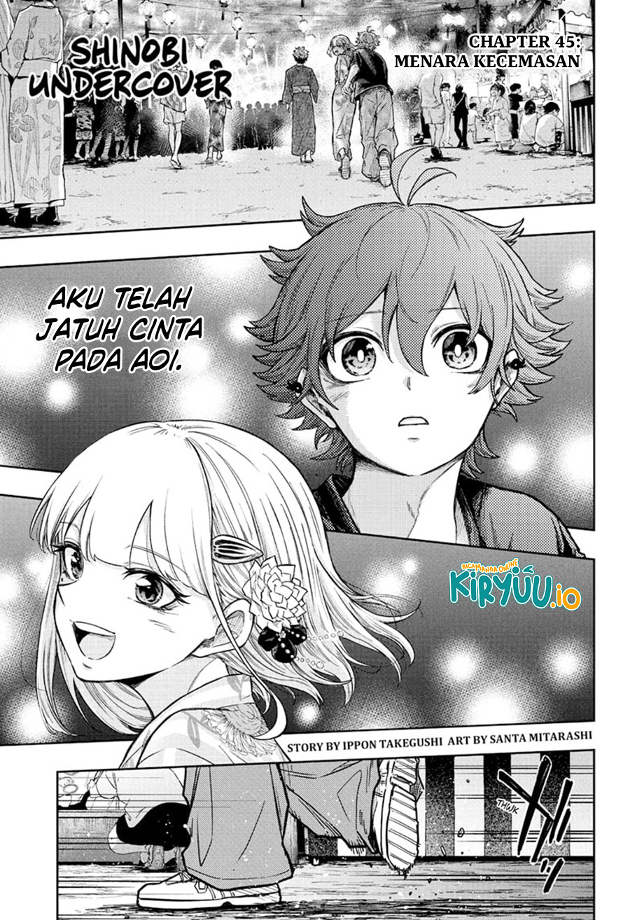 Shinobi Undercover Chapter 45 - halaman 1