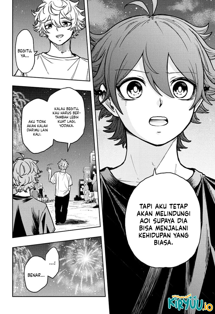 Shinobi Undercover Chapter 45 - halaman 14