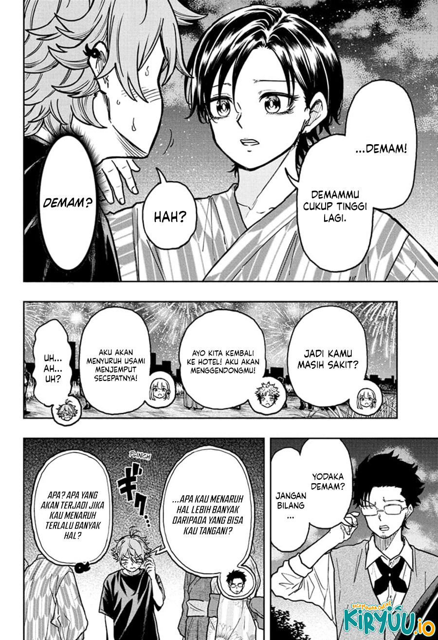 Shinobi Undercover Chapter 45 - halaman 16