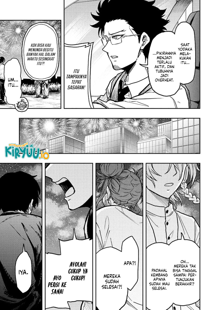 Shinobi Undercover Chapter 45 - halaman 17