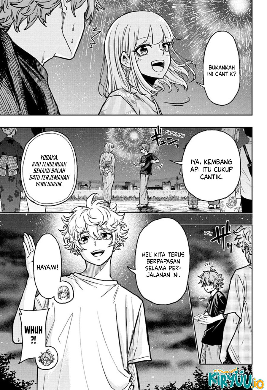 Shinobi Undercover Chapter 45 - halaman 7