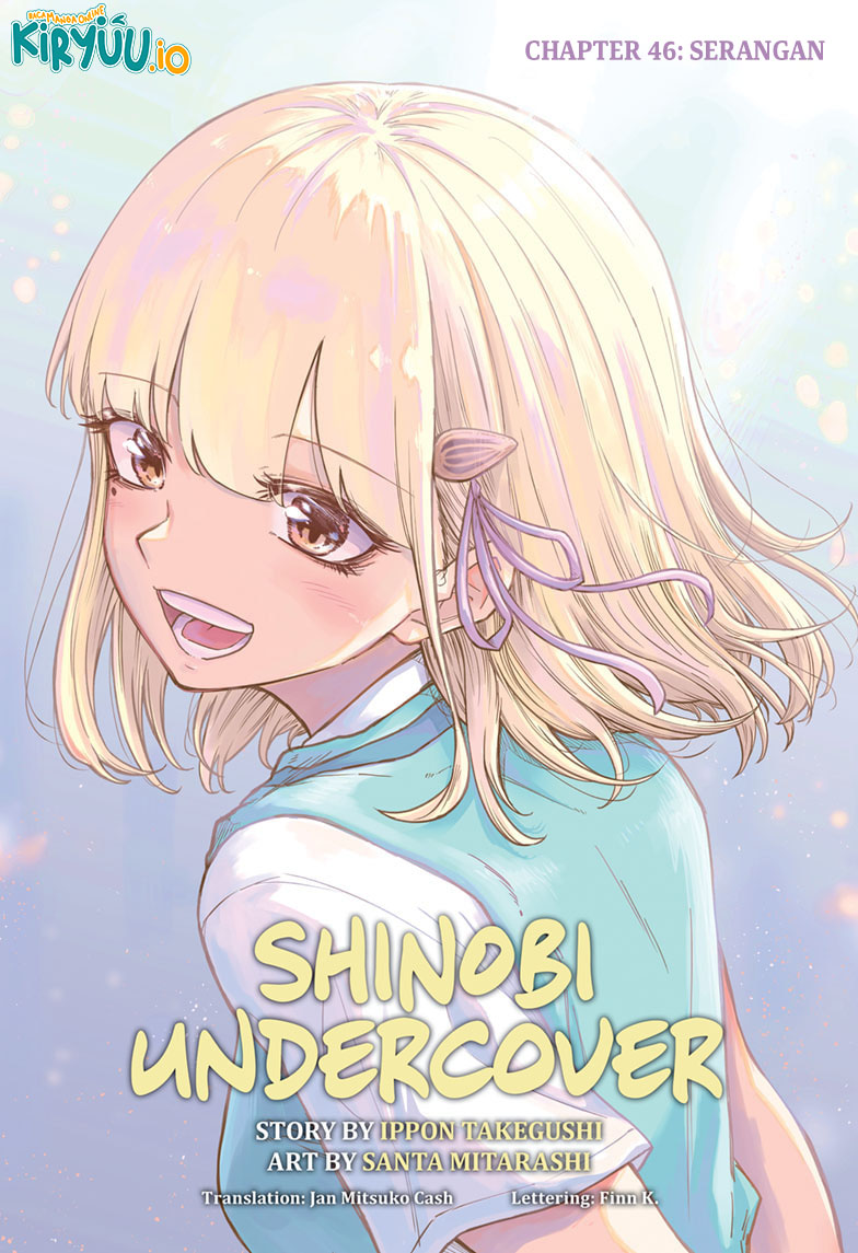 Shinobi Undercover Chapter 46 - halaman 1