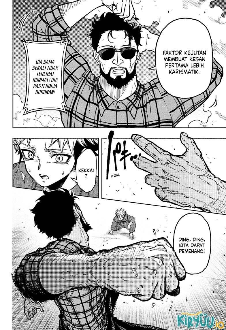 Shinobi Undercover Chapter 46 - halaman 10