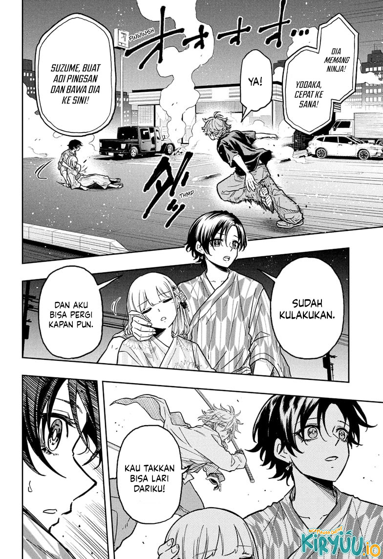 Shinobi Undercover Chapter 46 - halaman 12