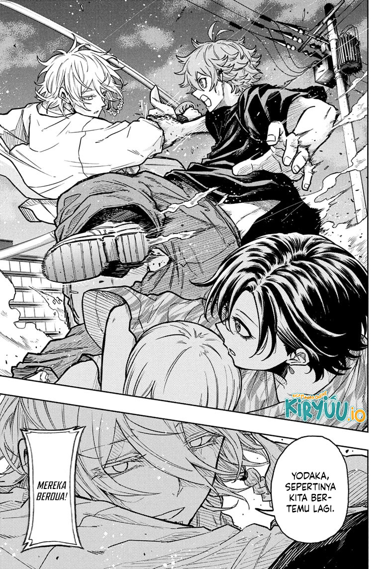 Shinobi Undercover Chapter 46 - halaman 13
