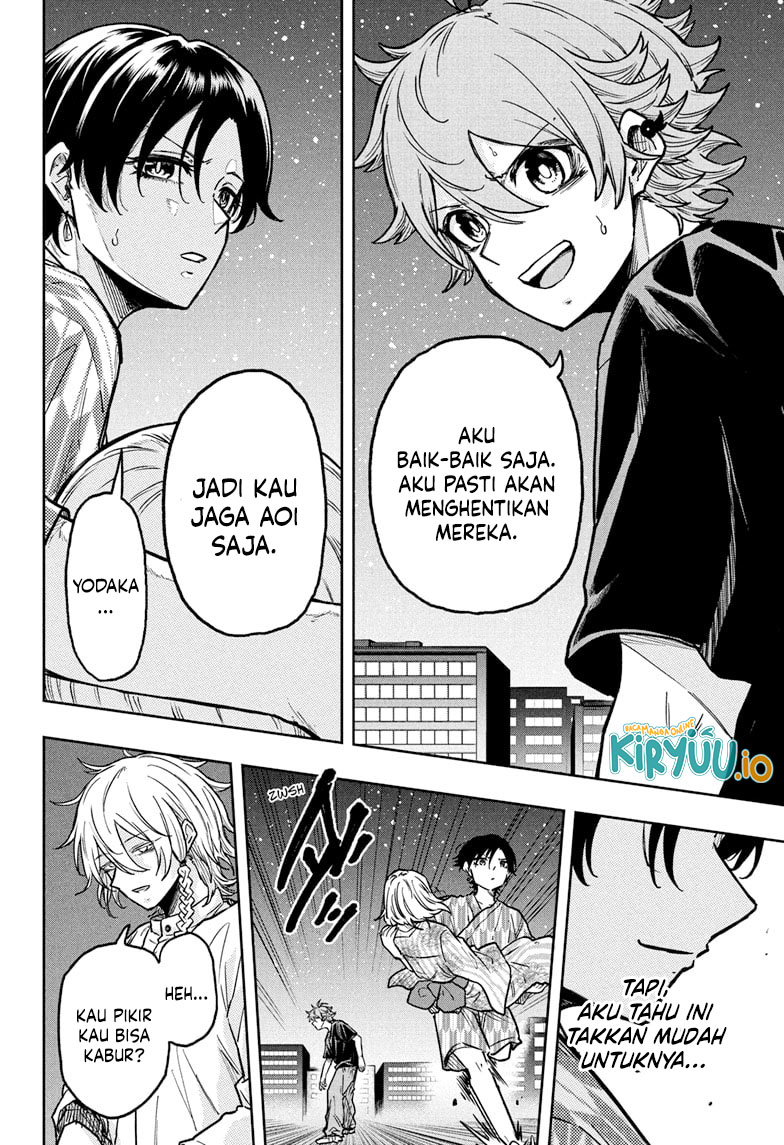 Shinobi Undercover Chapter 46 - halaman 16