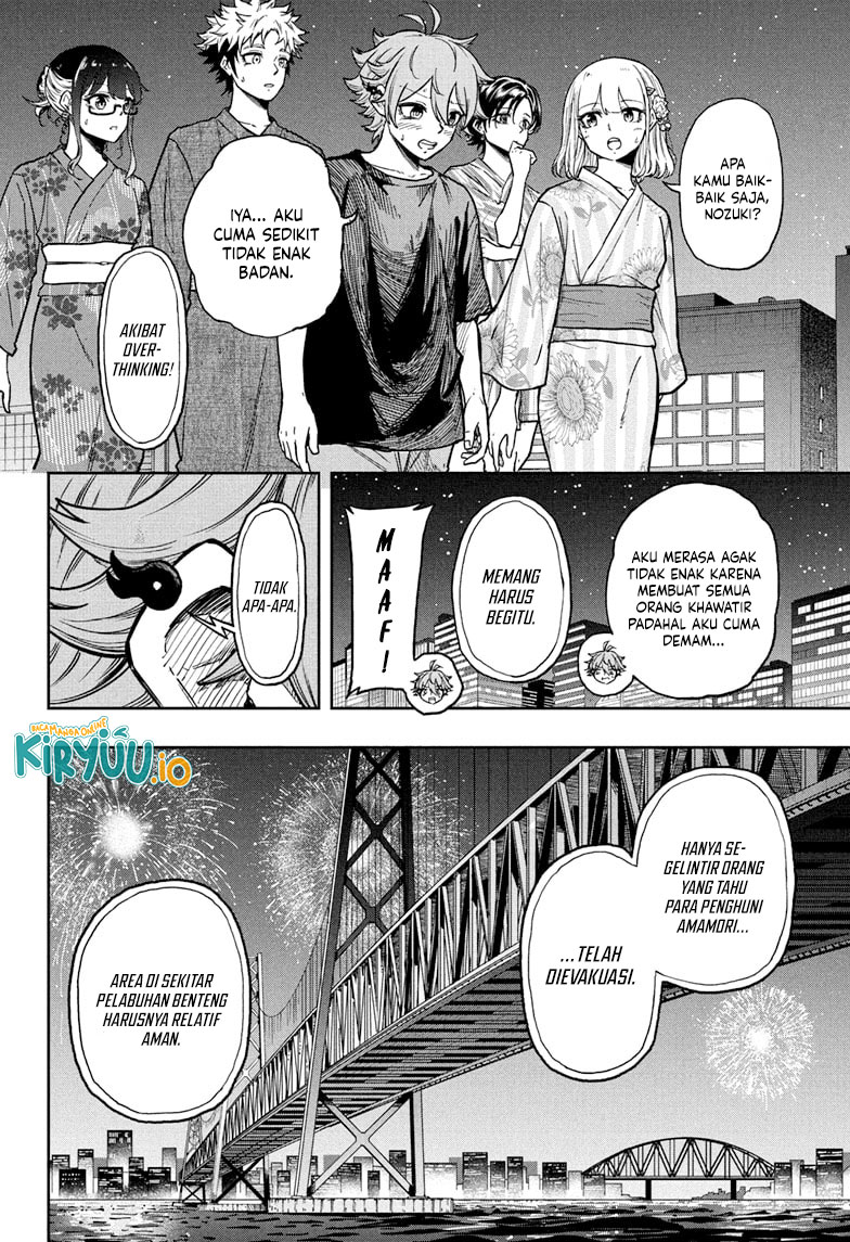 Shinobi Undercover Chapter 46 - halaman 2