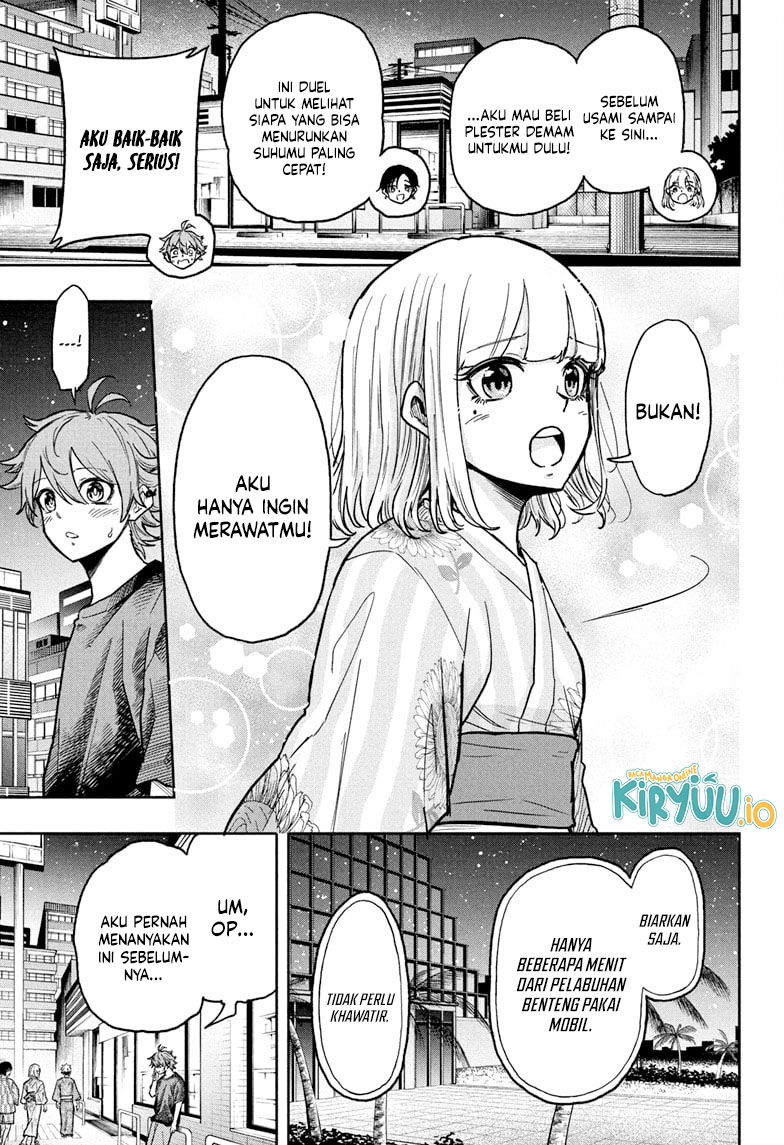Shinobi Undercover Chapter 46 - halaman 3