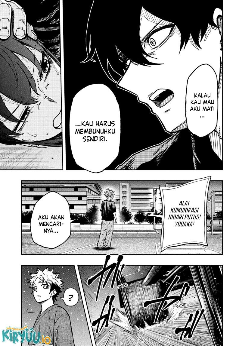 Shinobi Undercover Chapter 46 - halaman 7