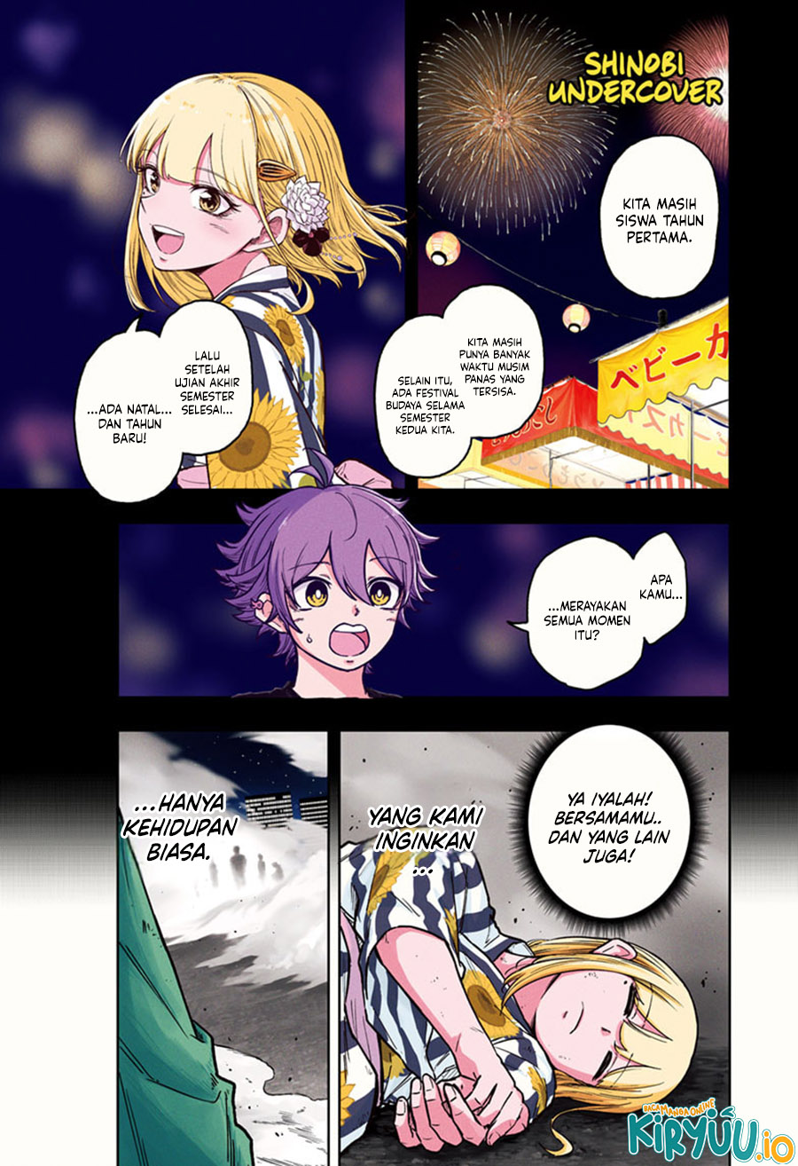 Shinobi Undercover Chapter 47 - halaman 1