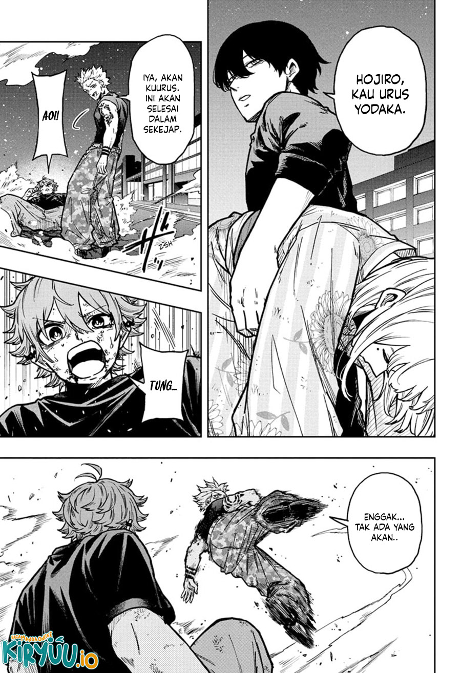 Shinobi Undercover Chapter 47 - halaman 11