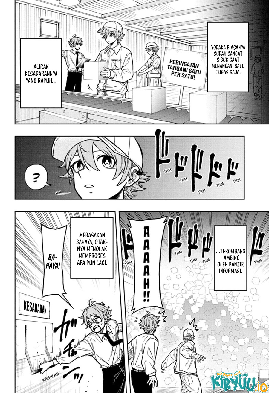 Shinobi Undercover Chapter 47 - halaman 16