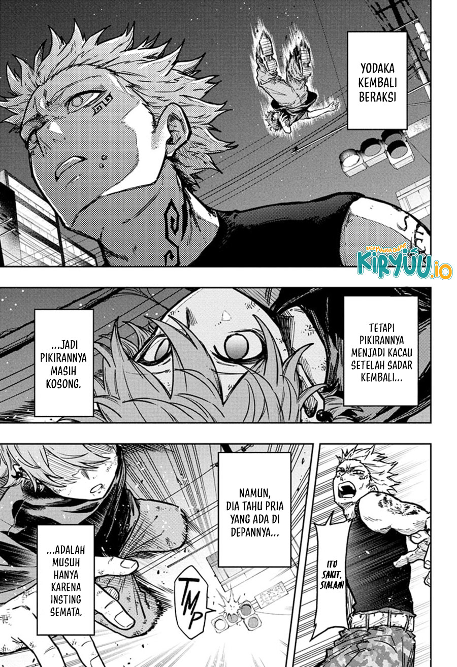 Shinobi Undercover Chapter 47 - halaman 19