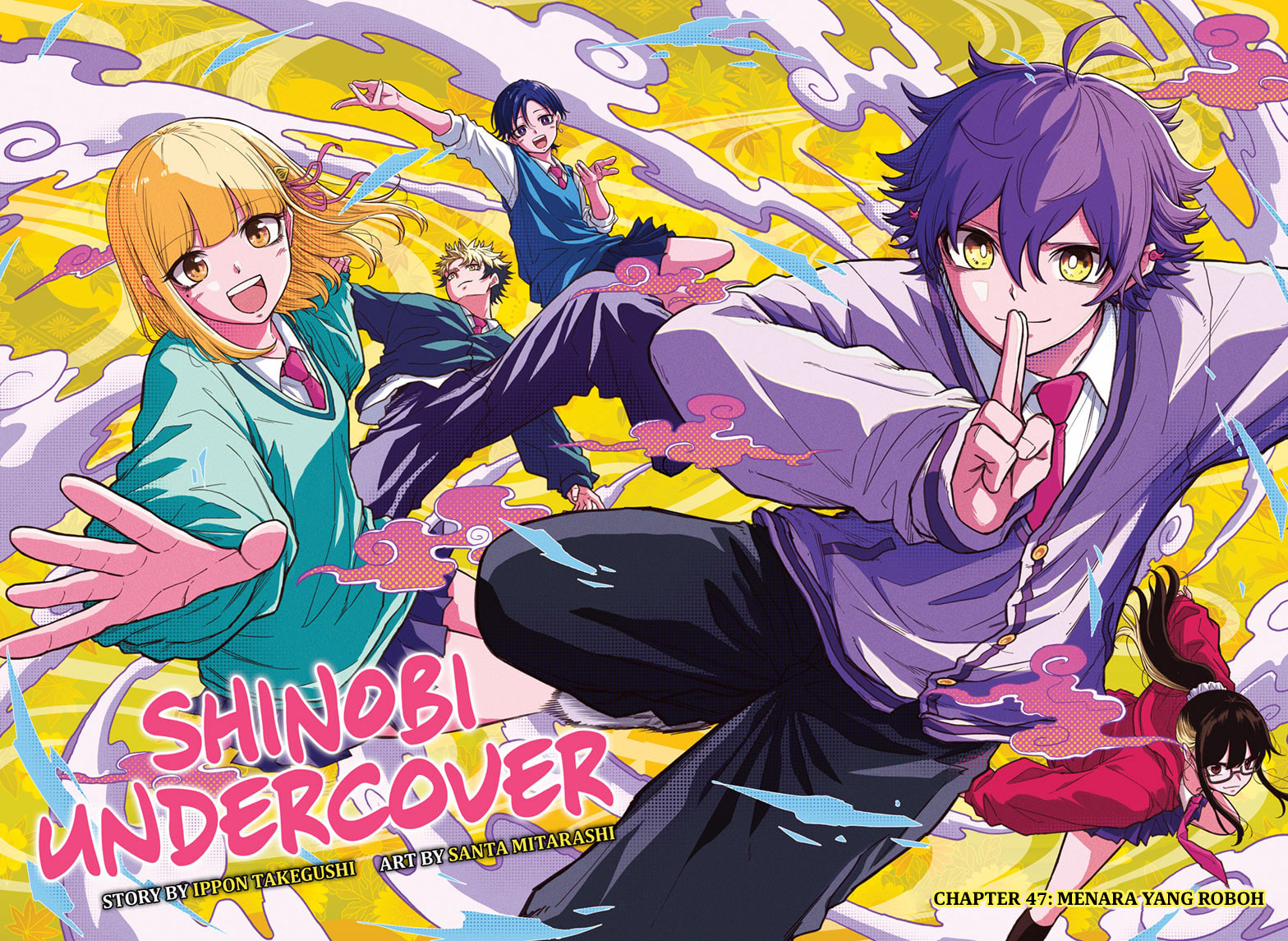 Shinobi Undercover Chapter 47 - halaman 3