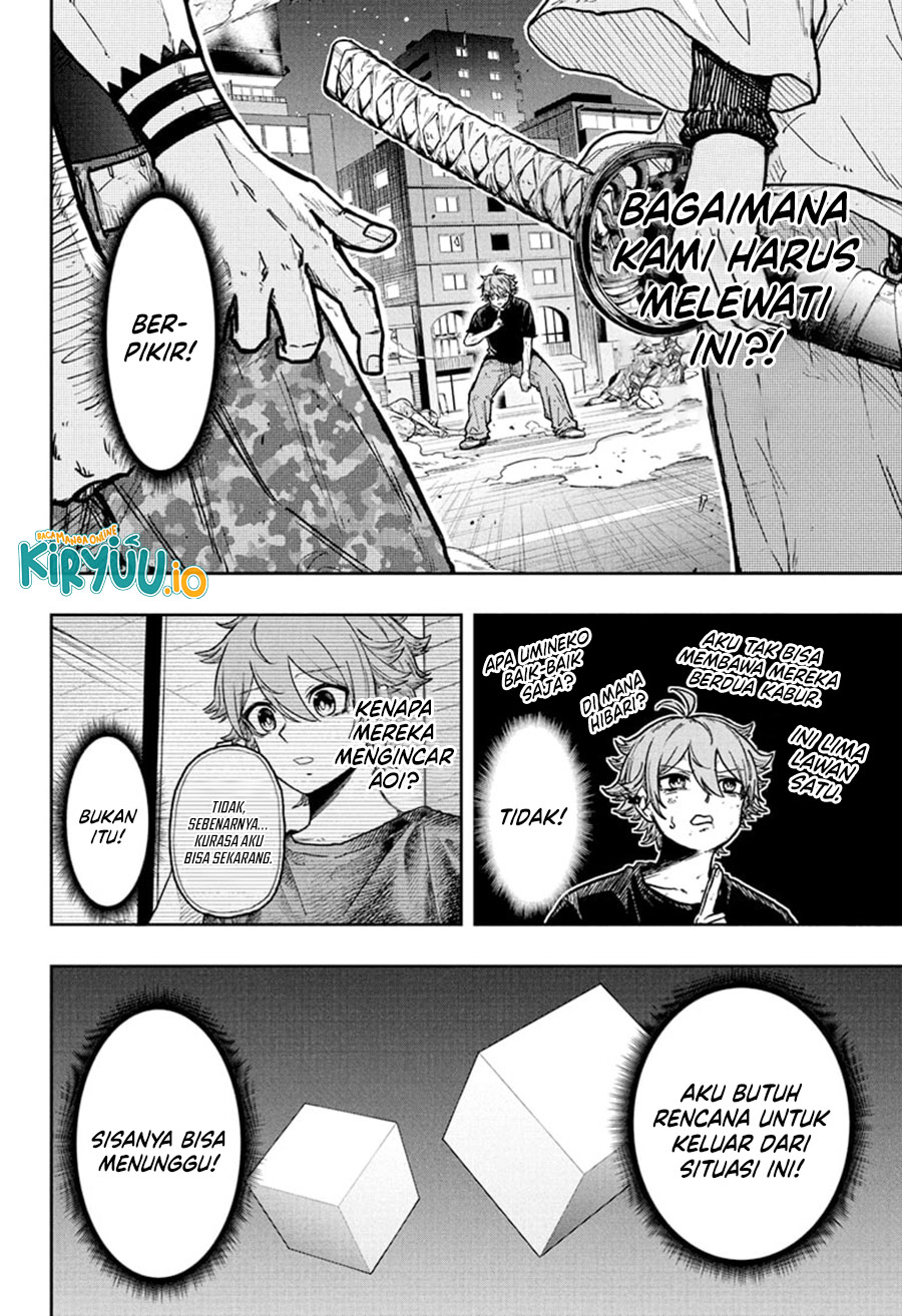 Shinobi Undercover Chapter 47 - halaman 6