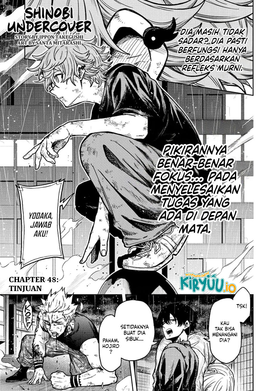 Shinobi Undercover Chapter 48 - halaman 1