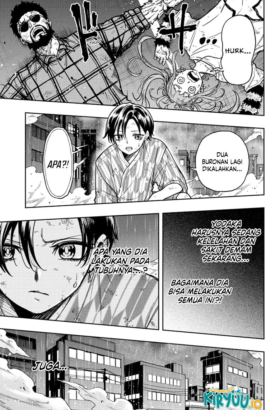 Shinobi Undercover Chapter 48 - halaman 15