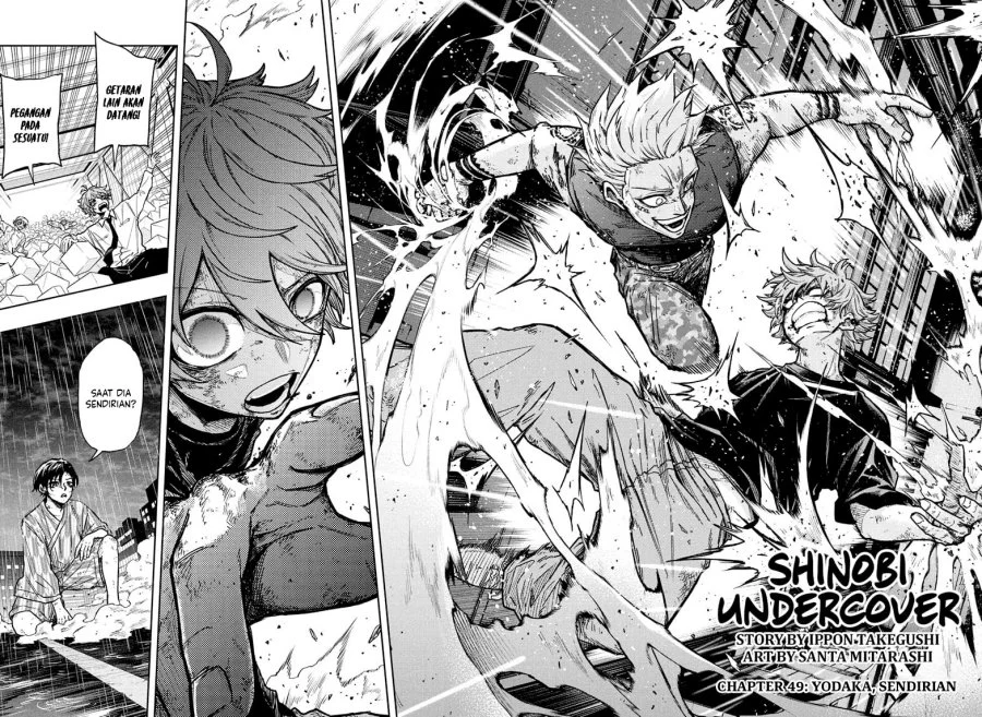 Shinobi Undercover Chapter 49 - halaman 3