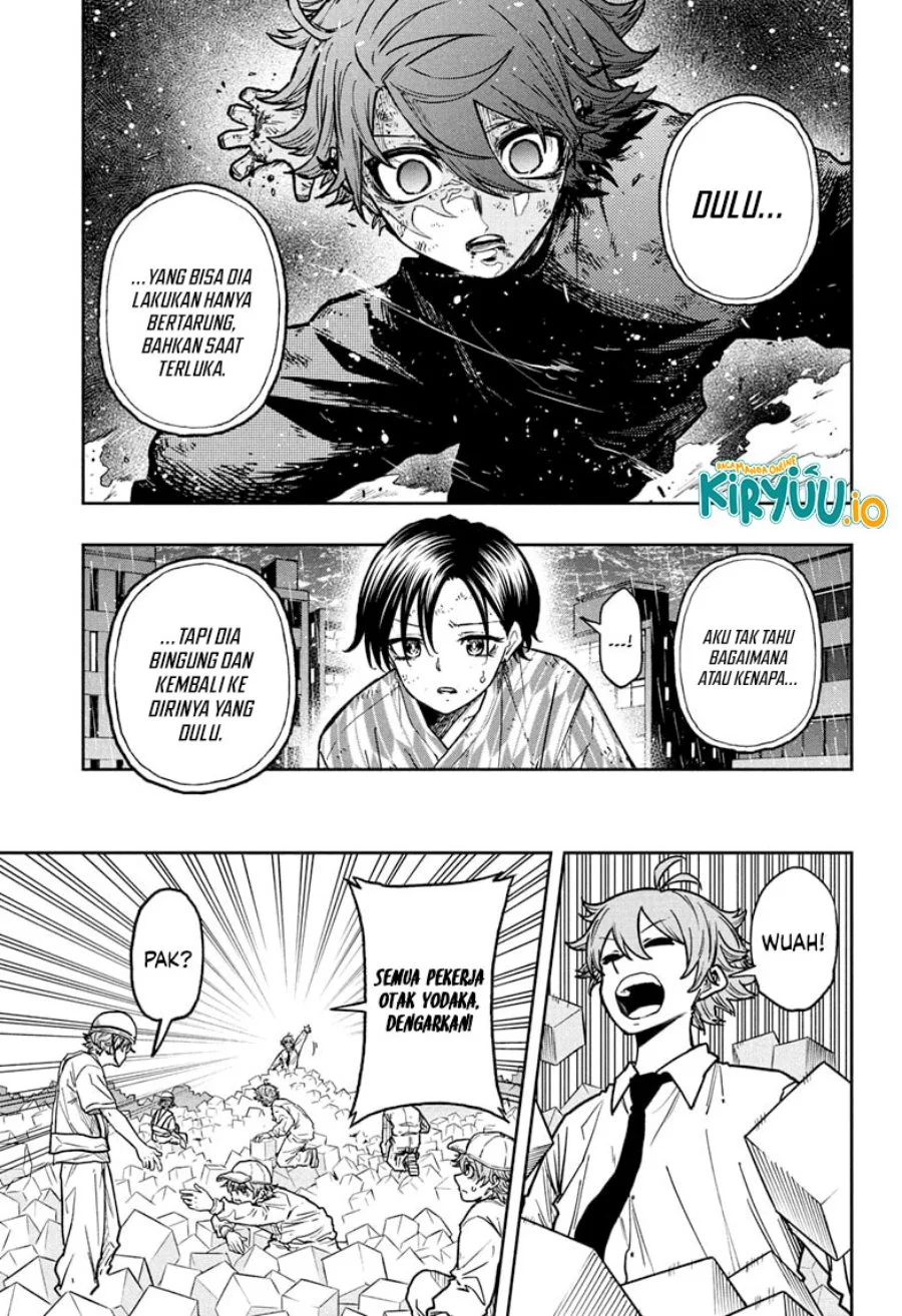 Shinobi Undercover Chapter 49 - halaman 5