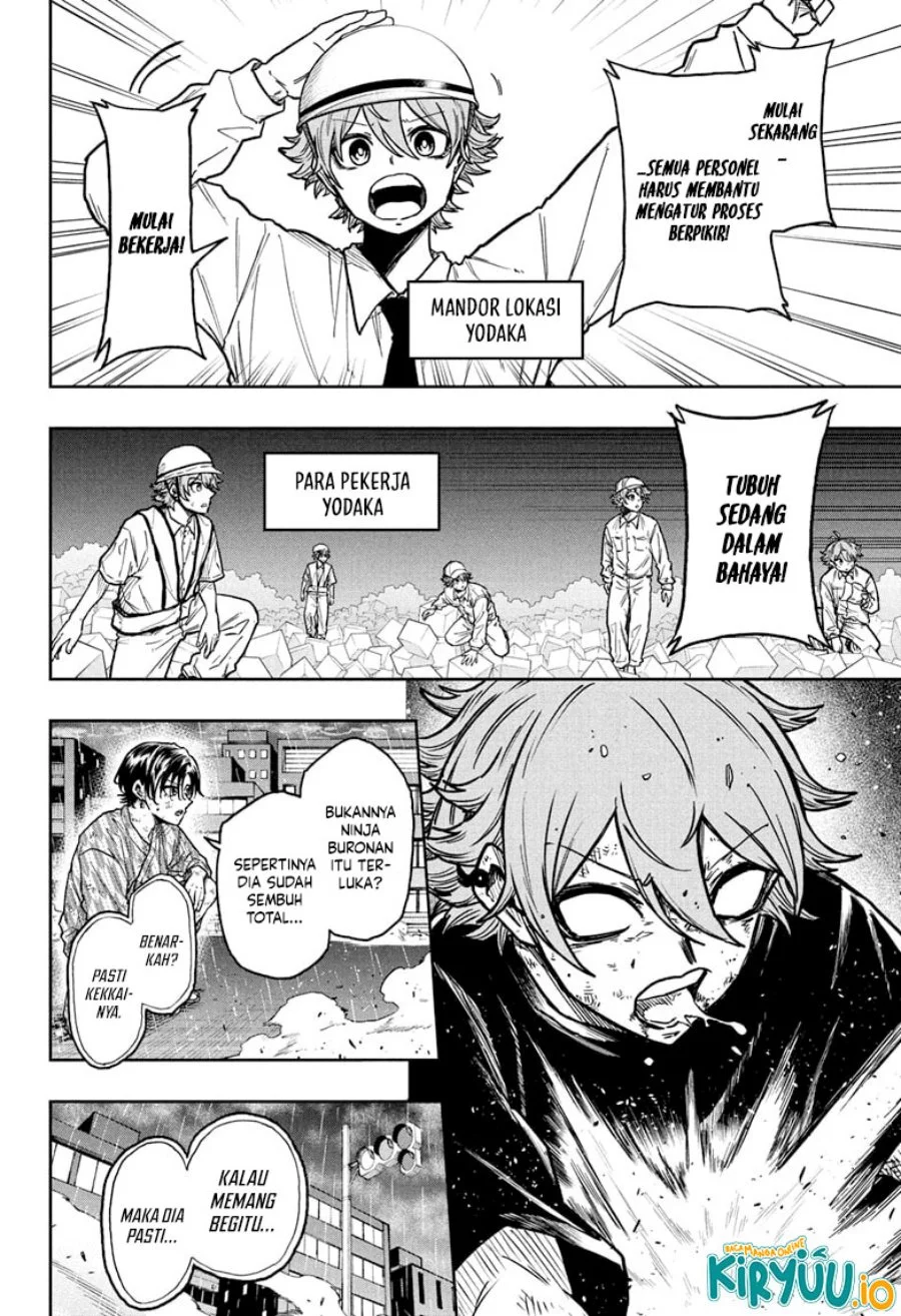 Shinobi Undercover Chapter 49 - halaman 6