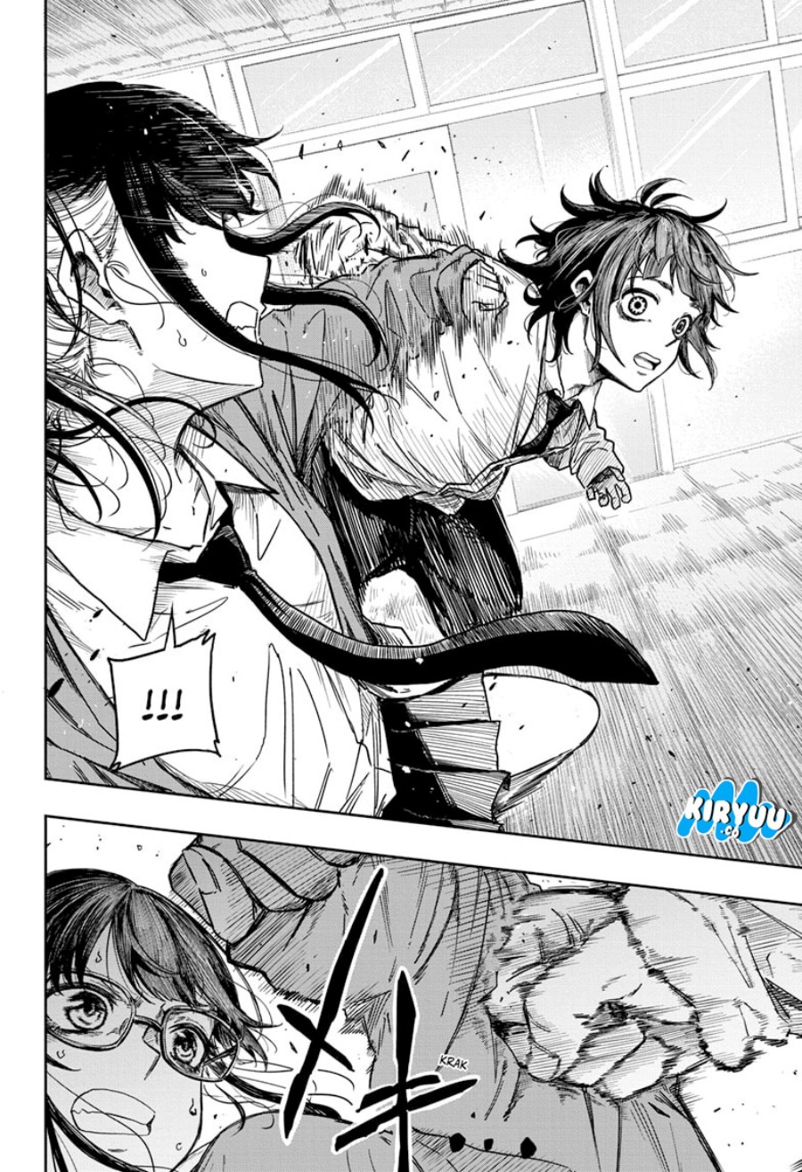 Shinobi Undercover Chapter 5 - halaman 13