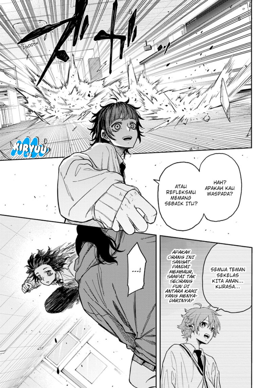Shinobi Undercover Chapter 5 - halaman 14