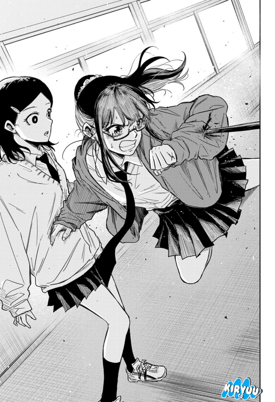 Shinobi Undercover Chapter 5 - halaman 18