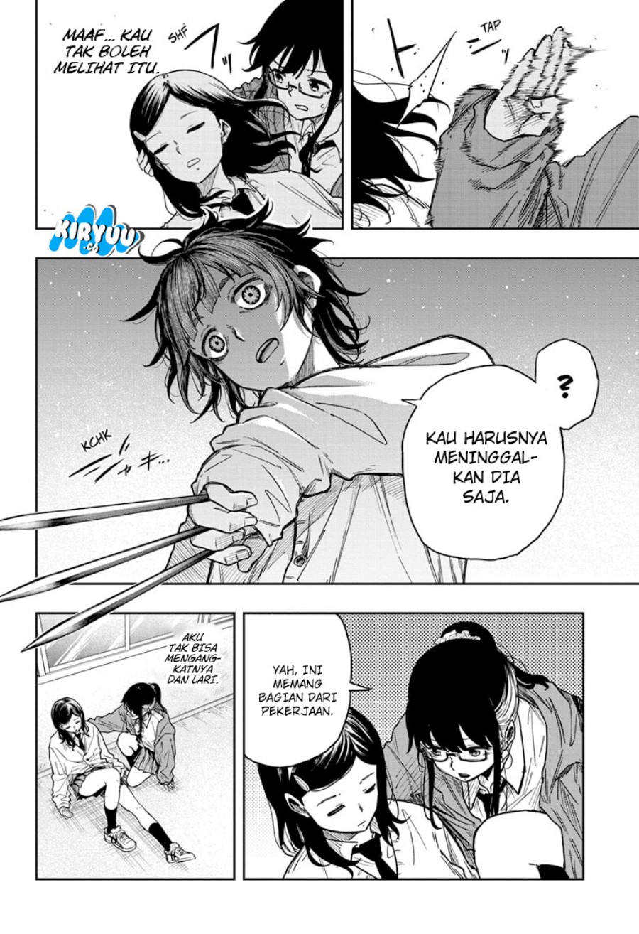 Shinobi Undercover Chapter 5 - halaman 19