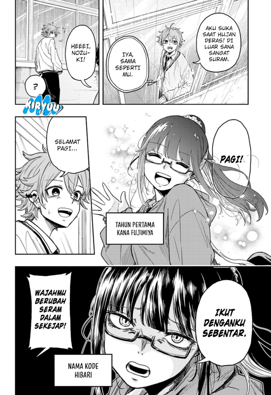 Shinobi Undercover Chapter 5 - halaman 3