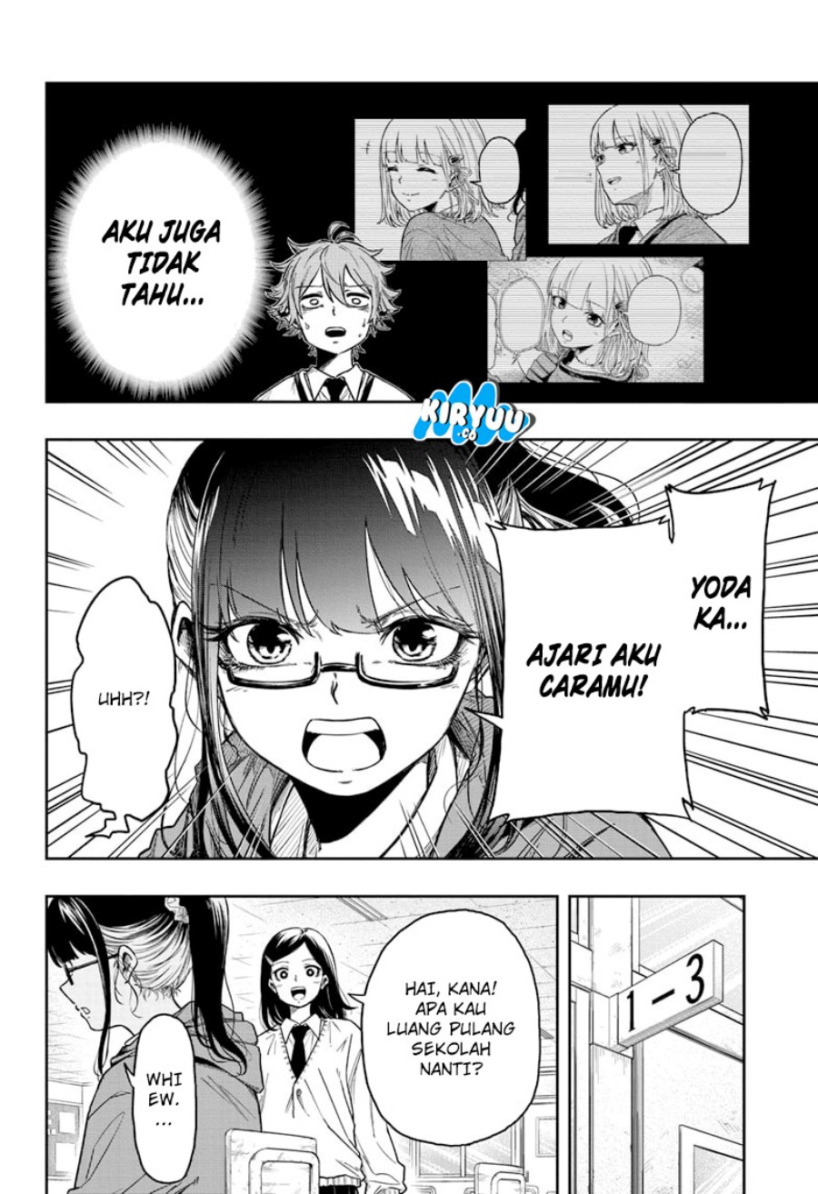 Shinobi Undercover Chapter 5 - halaman 7
