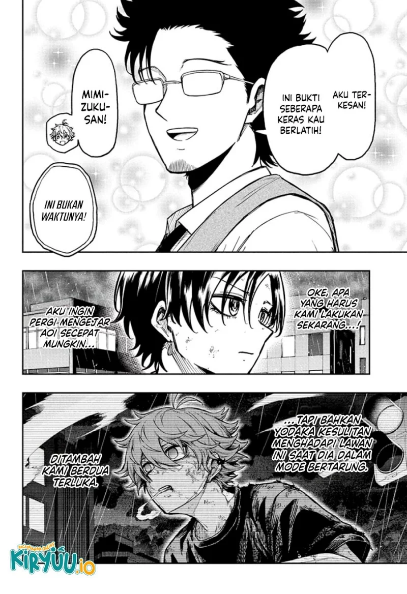 Shinobi Undercover Chapter 50 - halaman 7