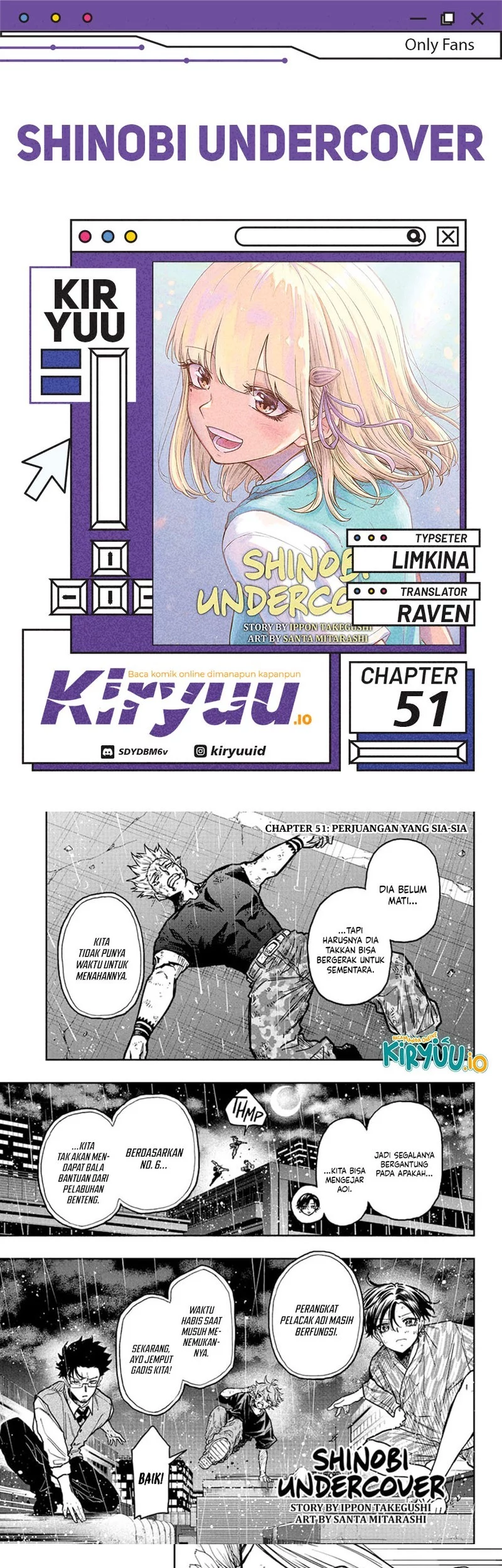Shinobi Undercover Chapter 51 - halaman 1
