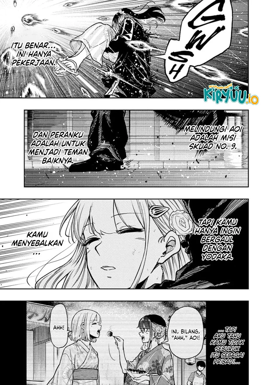 Shinobi Undercover Chapter 53 - halaman 16