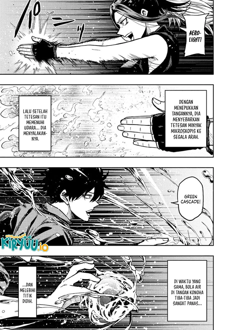 Shinobi Undercover Chapter 53 - halaman 4