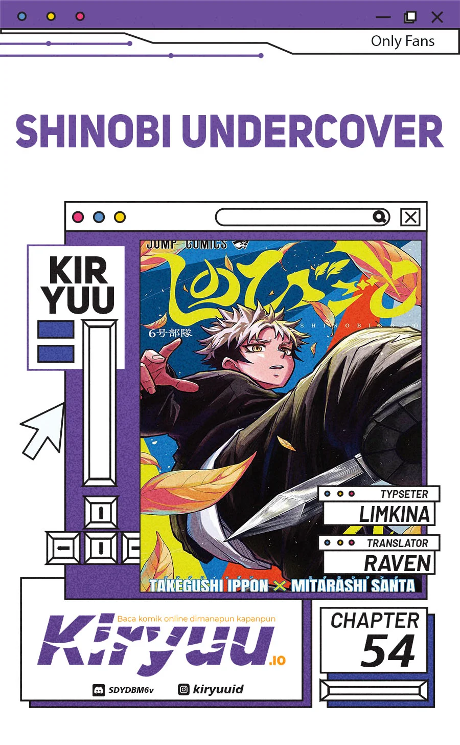 Shinobi Undercover Chapter 54 - halaman 1