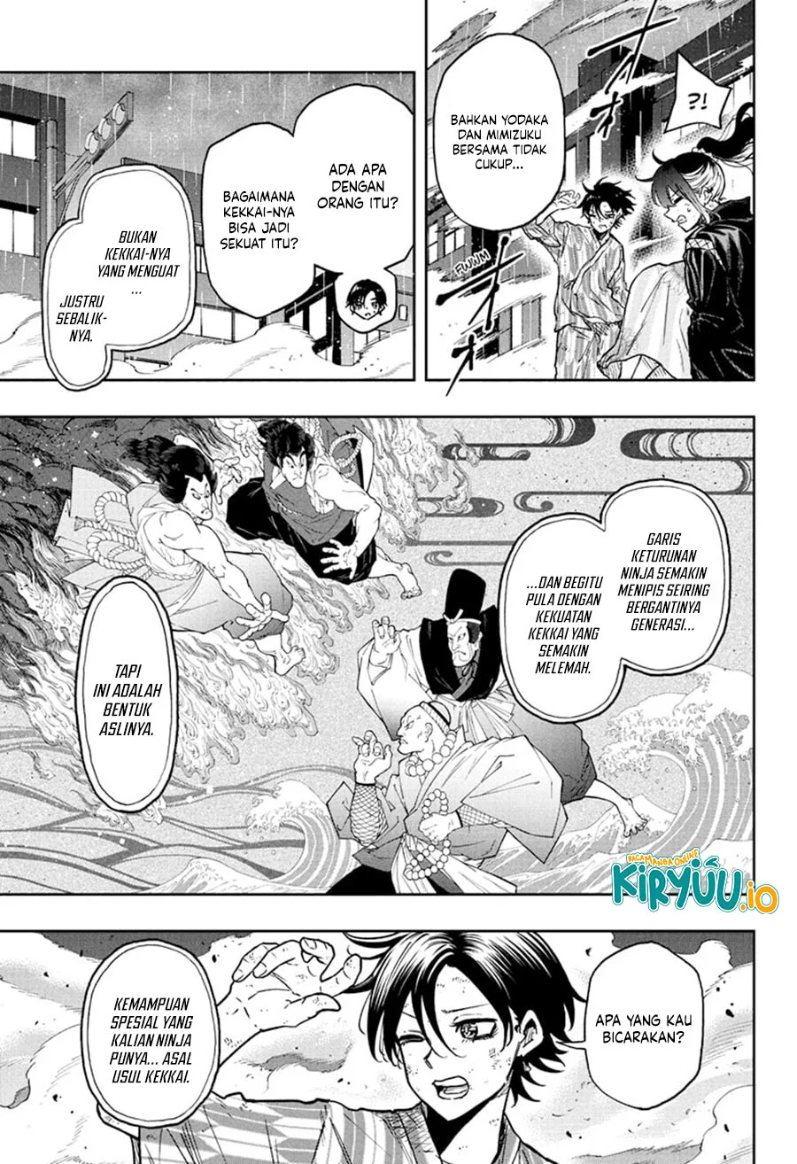 Shinobi Undercover Chapter 54 - halaman 13