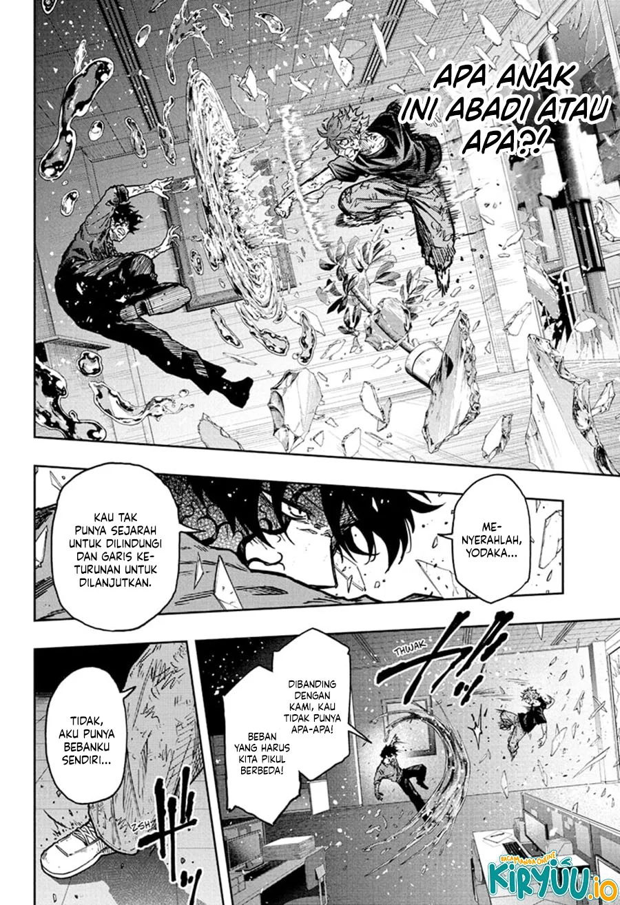 Shinobi Undercover Chapter 54 - halaman 16
