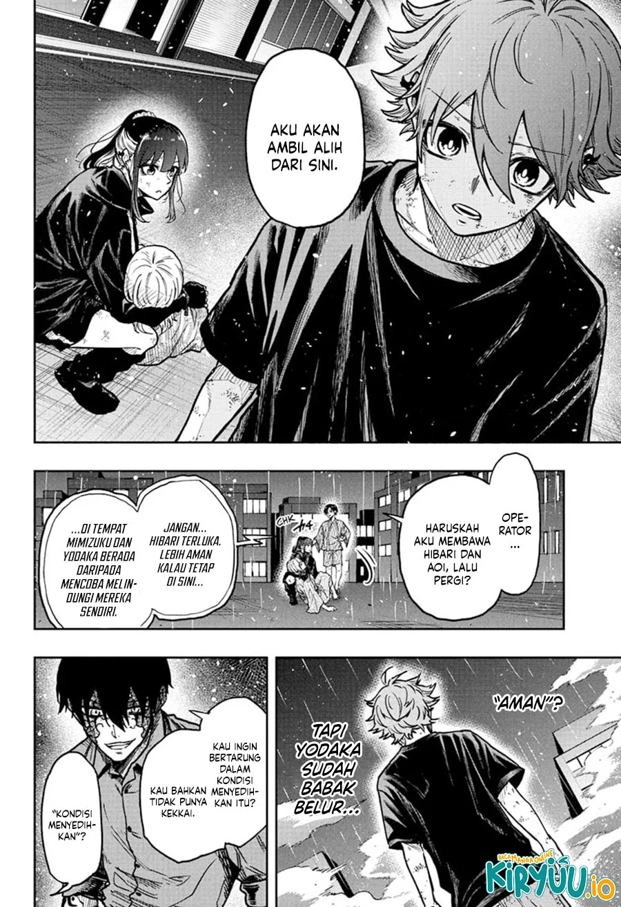 Shinobi Undercover Chapter 54 - halaman 6