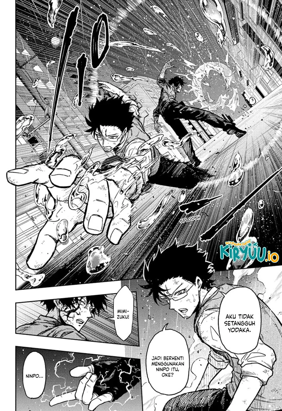 Shinobi Undercover Chapter 55 - halaman 3